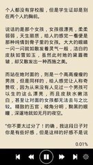 新京葡萄威尼斯老牌网址